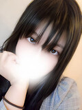 Rinne