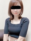Miyabi