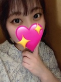 Akane